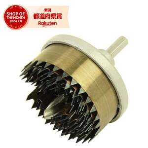 Y SK11 ؍Hp7nz[\[ 20MM