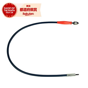 Y SK11 tLVuVtg SFX-1