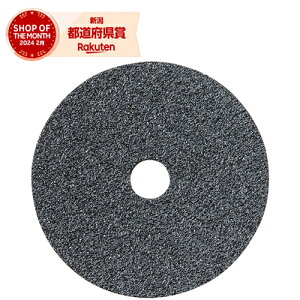 m10܂ł䂤pPΉn WXNy[p[ 4K^ 16