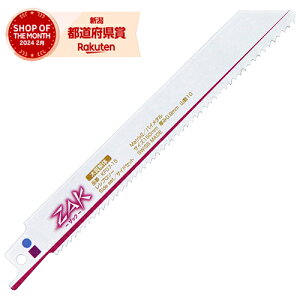 m10܂ł䂤pPΉnY SK11 ZAKVv\[؎ KF07-15