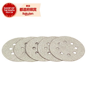 m4܂ł䂤pPΉnY SK11 _T_[py[p[ 125MM 400