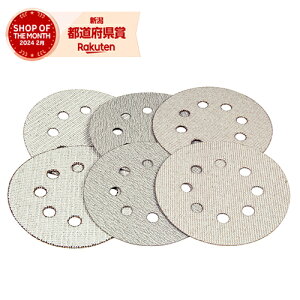 m4܂ł䂤pPΉnY SK11 _T_[py[p[ 125MM Zbg