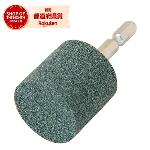 Y SK11 Zptu ΍ށE؍Hp NO.S-HEX