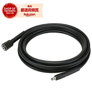 ZAOH z[X5M VAC-1001