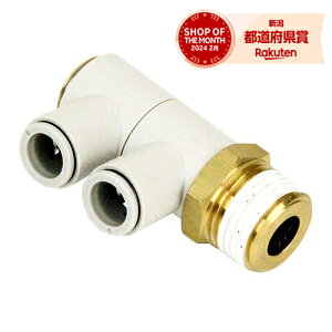 �m10�܂ł䂤�p�P�Ή��n�����Y�� SK11 W�ǌp�� W���j�o�[�T��L KQ2VD10-04AS