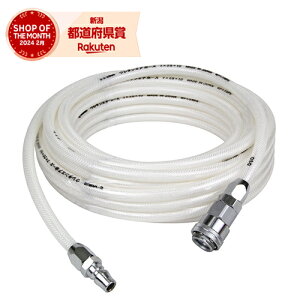 �����Y�� E-Value �E���^���G�A�z�[�X 10m EUH-10W