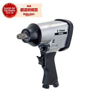 Y E-Value GACpNg`12.7 EIW-1200S