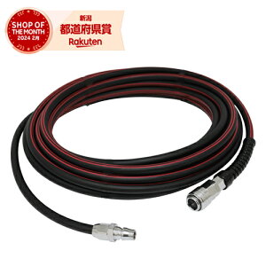 �����Y�� SK11 �G�A�z�[�X �n�[�h�v���~�A�� SAHP-H610