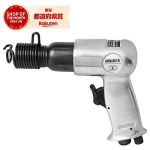 Y SK11 GA[n}[Lbg AHM-661K[g₷ \ RXp ϋv nCp[ ]