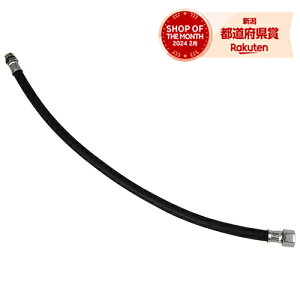 m2܂ł䂤pPΉnY SK11 GA`bNKpz[XAbZu ATGEz[X