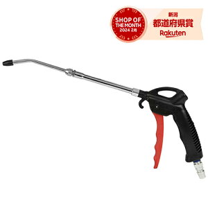 Y SK11 GA[_X^[ y Lk SAD-003-T