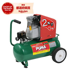 Y SK11 GA[RvbT[ AB20-30[󈳍HE󈳋@pCk@ C fo]