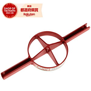 �����Y�� ��g ����p�|�� �S�|�n 4�� 130mm