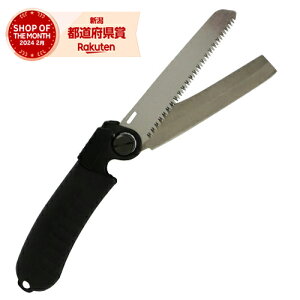 m2܂ł䂤pPΉnY g POCKETi^mR SGPS-23