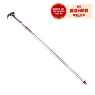【公式】藤原産業 千吉 アルミ柄アミ付クマデ 1200mm