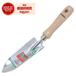 Y E-Value ؕڐARe MUnt EGT-3