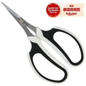 m2܂ł䂤pPΉnY g K[fjO ^n SSP-15