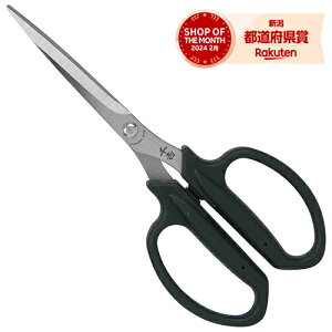 m1܂ł䂤pPΉnY g K[fjO Lbvtn SSP-21