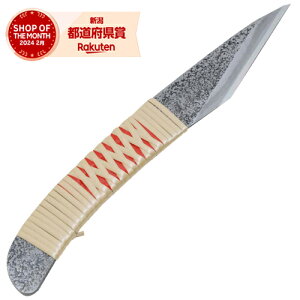 Y g ږ؏sXg^ 40 27MM