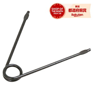 m20܂ł䂤pPΉnY g փol V^I  SS-3 1P