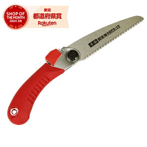 m2܂ł䂤pPΉnY g ֐n܍120 p SGPS-15