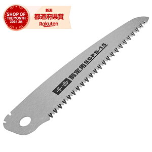 m20܂ł䂤pPΉnY g ֐n܍120 ֐n SGPS-15E