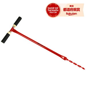 Y g xp@@ 15mm SGHD-15