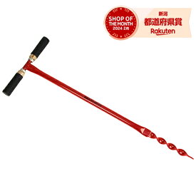 藤原産業 千吉 支柱用穴掘り機 25mm SGHD-25