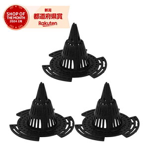 藤原産業 セフティ-3 山型鉢底網 小【セフティー3】