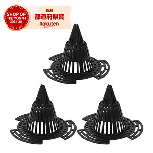 藤原産業 セフティ-3 山型鉢底網 中【セフティー3】