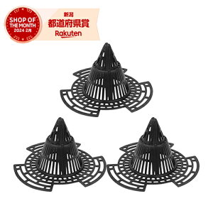 藤原産業 セフティ-3 山型鉢底網 大【セフティー3】