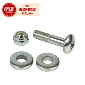 m20܂ł䂤pPΉnY g }{g 1 SGFL-3/SG-22