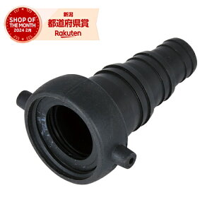 Y ZteB-3 3iz[XJbvO 32X32-25-20yZteB[3z