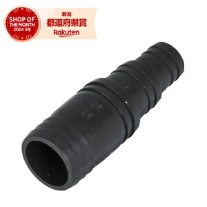 Y ZteB-3 3iz[XRlN^[ 25X25-20-15yZteB[3z