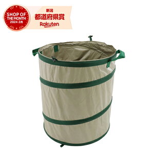 Y E-Value K[foPc EGB-1N