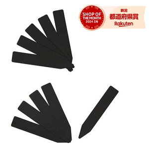 m29܂ł䂤pPΉnY ZteB-3 K[fx 10 7.5cmyZteB[3z