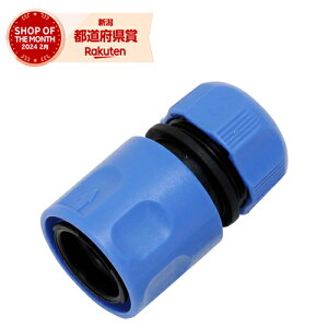 Y ZteB-3 z[XRlN^[ SSK-1yZteB[3z