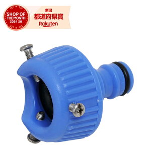 Y ZteB-3 ֌jbv SSK-4yZteB[3z