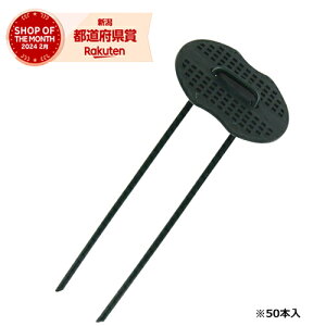 Y ZteB-3 R̎sZbgO[ 50PCS 3.5X15cmyZteB[3z