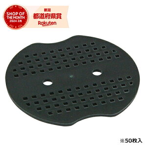 Y ZteB-3 spbgO[ 50PCS 7cmyZteB[3z