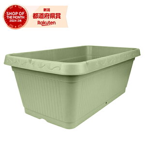 Y ZteB-3 ؉ECOv^[ 700 ΁yZteB[3z