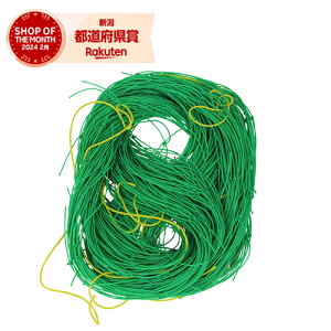 m1܂ł䂤pPΉnY ZteB-3 |lbg ڍ10cm 180cmX360cmyZteB[3z