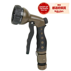 Y ZteB-3 UmY J[ SSN-2 BRyZteB[3z