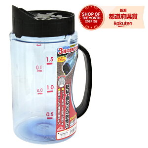 Y ZteB-3 엿Uz SHM-BKmZteB[3 Z܎Uzn