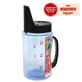 藤原産業 セフティ-3 マルチ散布器 SMM-DX［セフティー3 肥料散布器 農薬散布器 融雪剤散布器 播種 種まき］