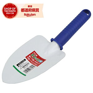 �����Y�� E-Value PC�n���h���X�R�b�v �� EGT-14B