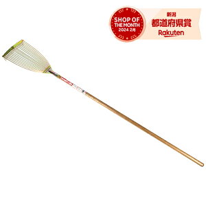 藤原産業 E-Value 木柄ガーデンクリーナー EGR-3