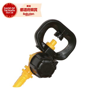 m4܂ł䂤pPΉnY ZteB-3 }CN󐅃mY 12 SMKS-8yZteB[3z