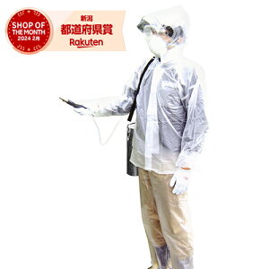 Y ZteB-3 ȈՕX[c FreeyZteB[3z