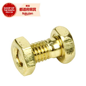 m20܂ł䂤pPΉnjVKL tp{gibgZbg